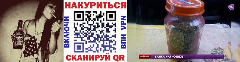 Конопля OG Kush  Верещагино 